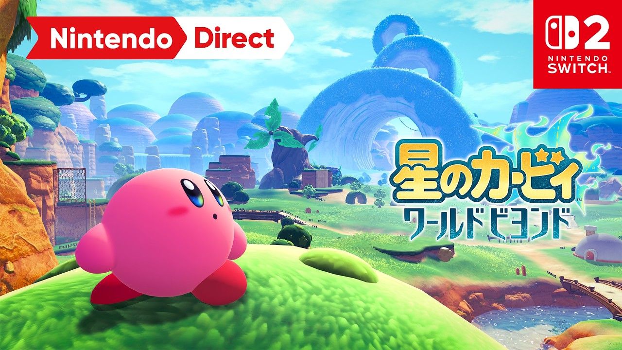 9 月 9 日 Nintendo Direct 公布阵容 · 任天堂